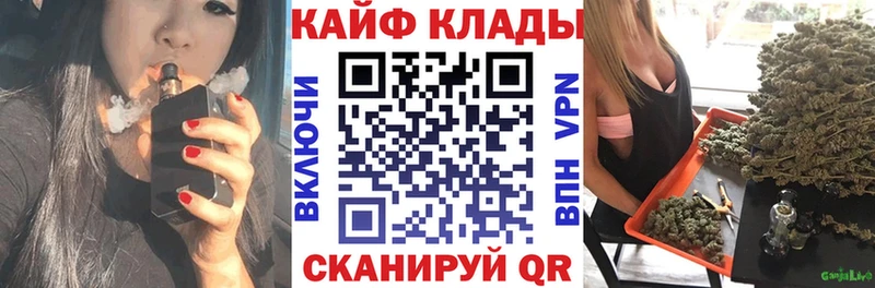 Наркота Карабаш Амфетамин Cocaine Галлюциногенные грибы A PVP Меф Бутират ГАШИШ МАРИХУАНА