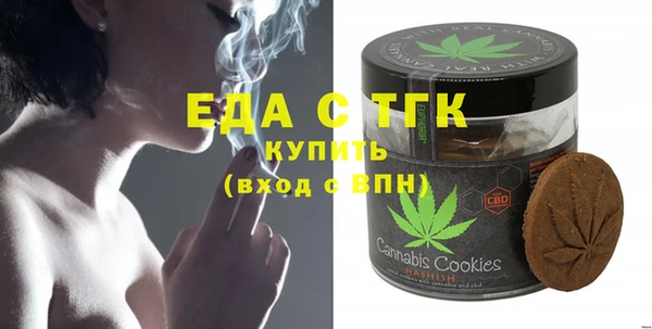 твердый Аркадак
