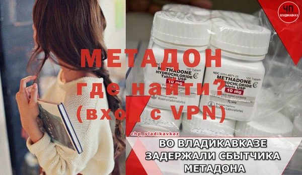 a pvp Покачи