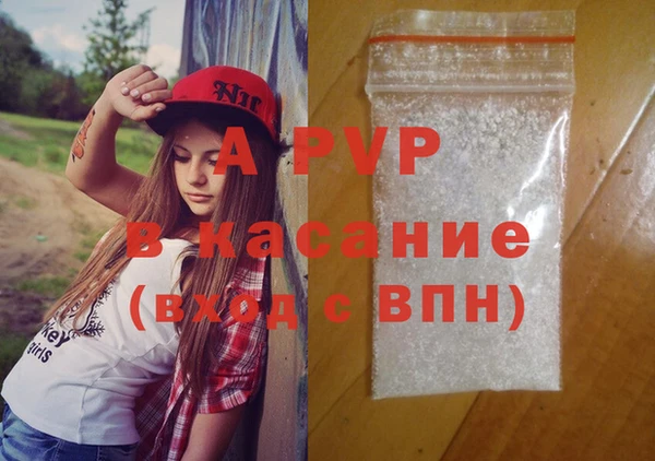 MESCALINE Покров
