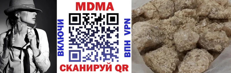 магазин продажи наркотиков  Карабаш  MDMA молли 